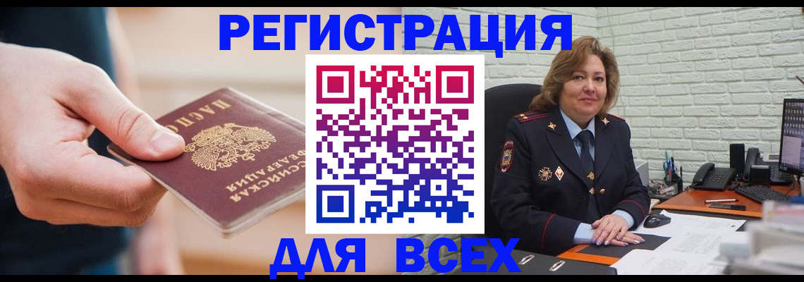 форма 3 в Няндоме